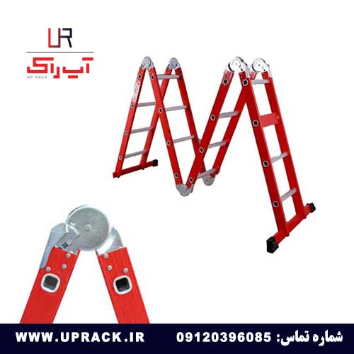 نردبان هارمونی