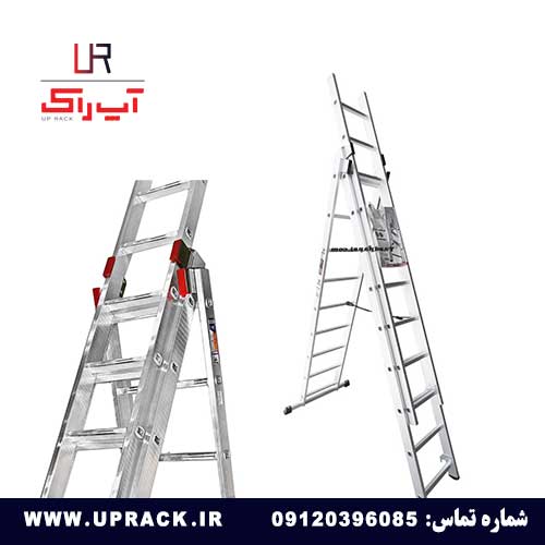 نردبان هارمونی