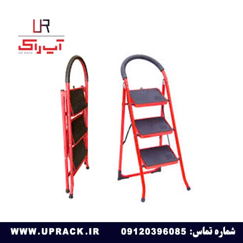 نردبان خانگی