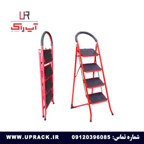 نردبان خانگی