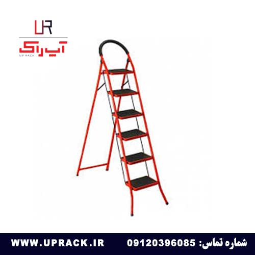 نردبان خانگی