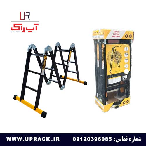نردبان 12 پله 4 تیکه