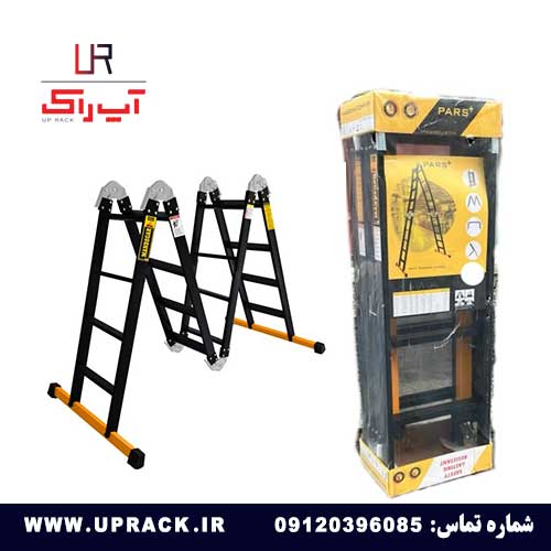 نردبان 16 پله 4 تیکه