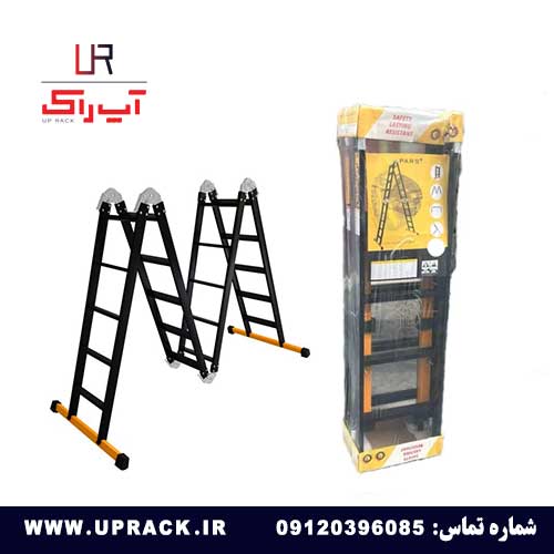 نردبان 20 پله 4 تیکه