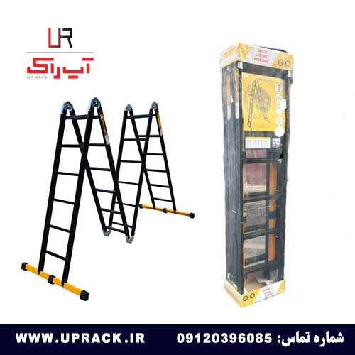 نردبان 24 پله 4 تیکه