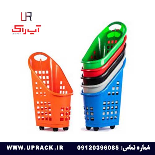 چرخ خرید فروشگاهی پلاستیکی 75 لیتری