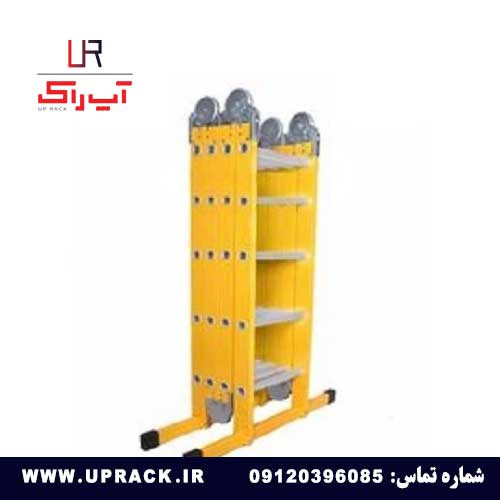 نردبان 20 پله استرانگ