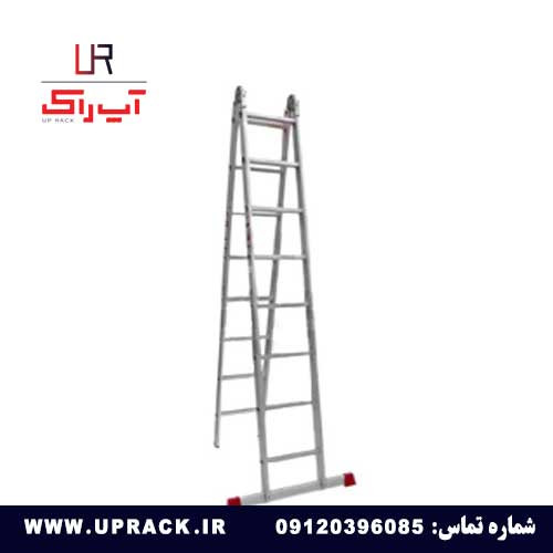 نردبان 16 پله 2 تیکه هارمونی