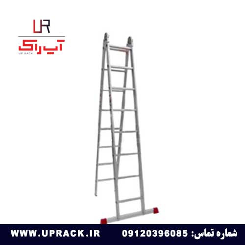 نردبان 18 پله هارمونی