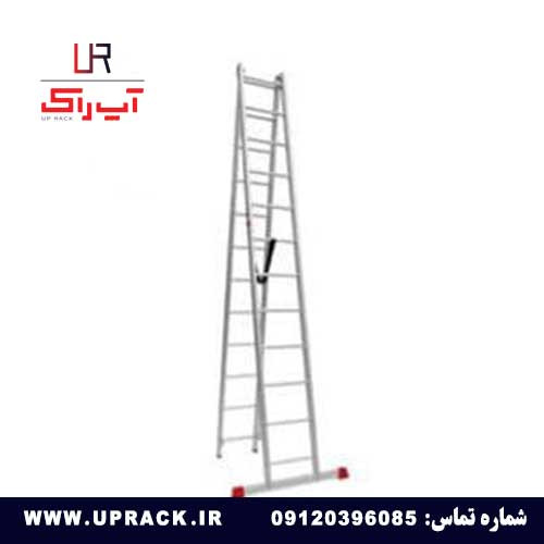 نردبان 20 پله هارمونی