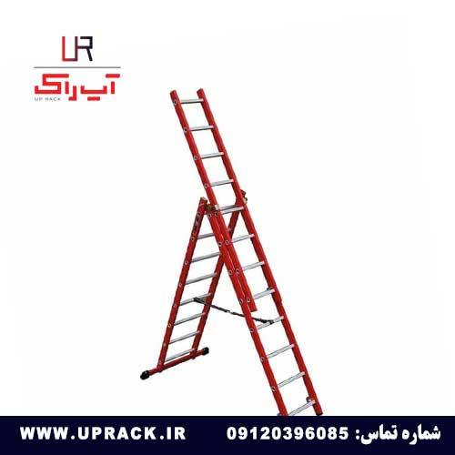 نردبان 7.5 متر 3 تیکه