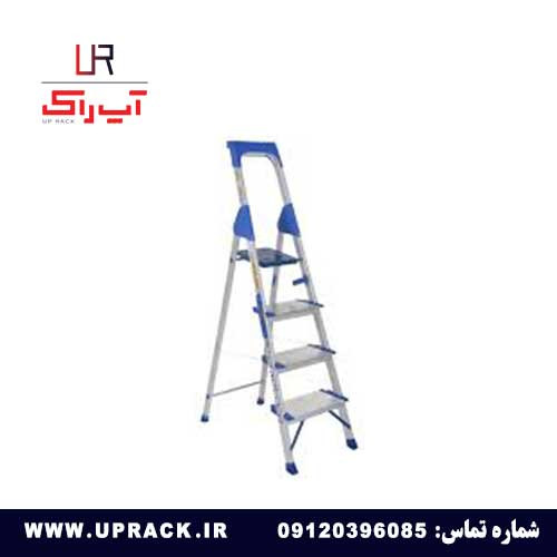 نردبان خانگی 4 پله هایلوکس