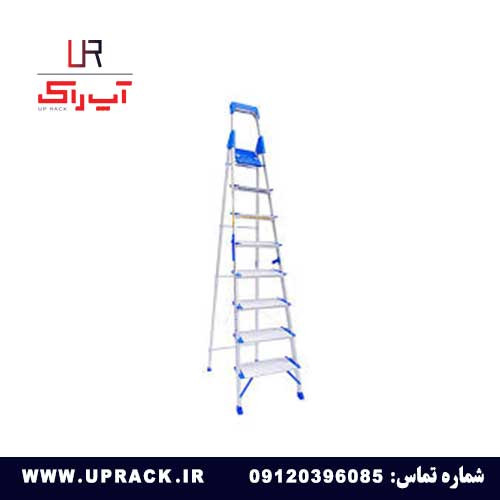 نردبان خانگی 8 پله هایلوکس