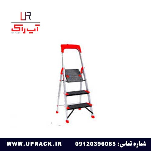 نردبان 3 پله کلاسیک