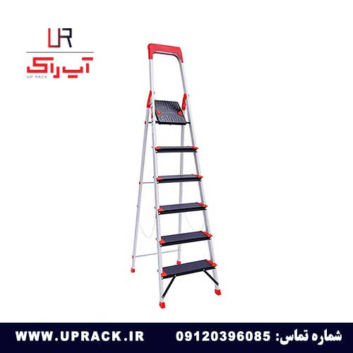 نردبان خانگی 6 پله کلاسیک