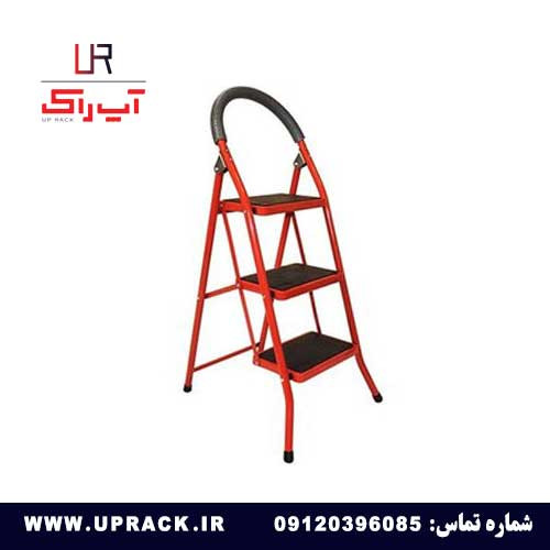 نردبان خانگی 3 پله ایران پایه