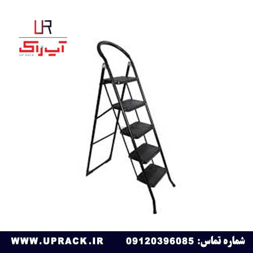 نردبان خانگی 5 پله ایران پایه