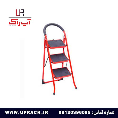 نردبان خانگی 3 پله الوند