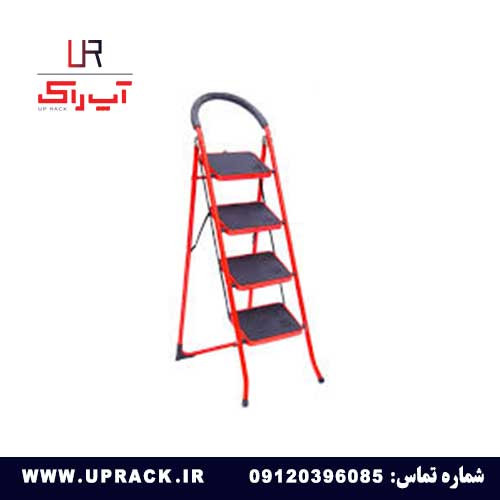 نردبان خانگی 4 پله الوند