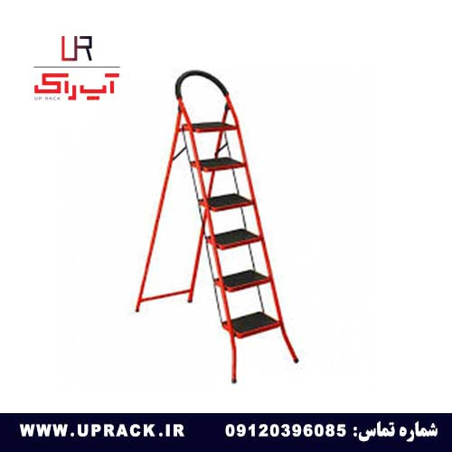 نردبان خانگی 6 پله الوند