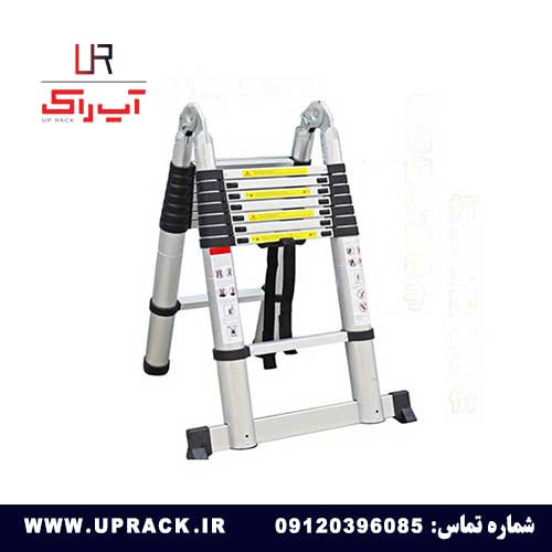 نردبان تلسکوپی دوطرفه 3.80 سانتی متری