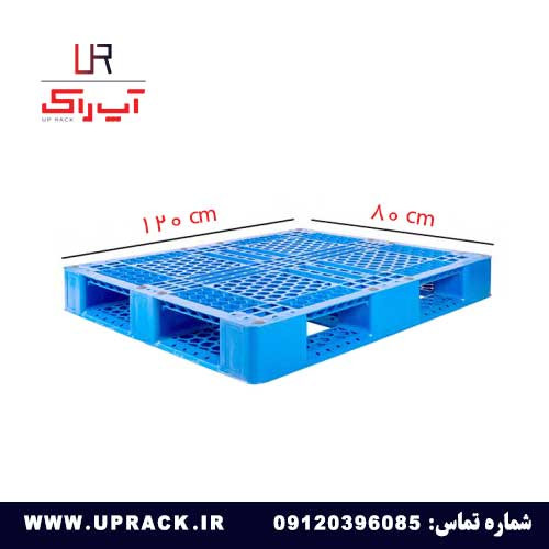 پالت زیربار 120*80 سانتی متر