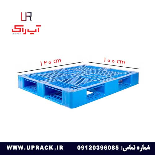 پالت زبربار مشبک 100 در 120 سانتی متر فوق سنگین