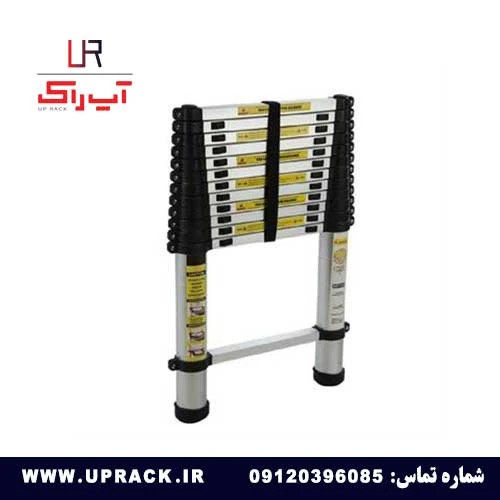 نردبان تلسکوپی یکطرفه 2.90 متری