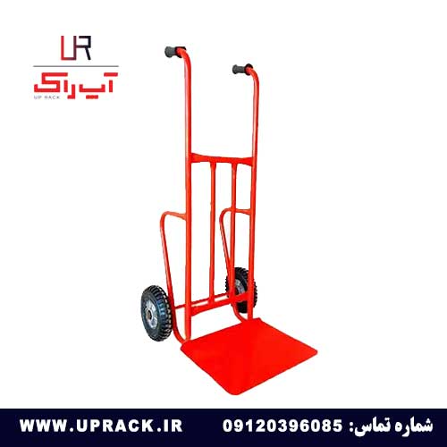 گالری حمل بار 2چرخ